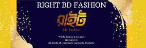 rbdf logo